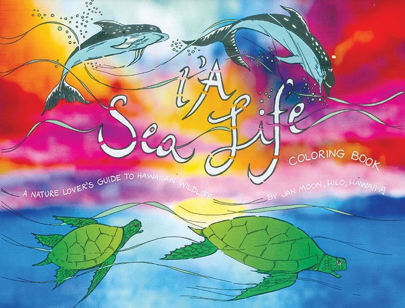 I'a: Sea Life Coloring Book