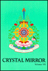 Buddha, Dharma, Sangha