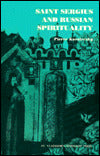 Lives and Legends of the Georgian Saints