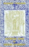 The Historical Road of Eastern Orthodoxy
