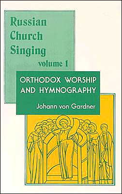 Russian Church Singing, Volume I