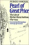 Pearl of Great Price