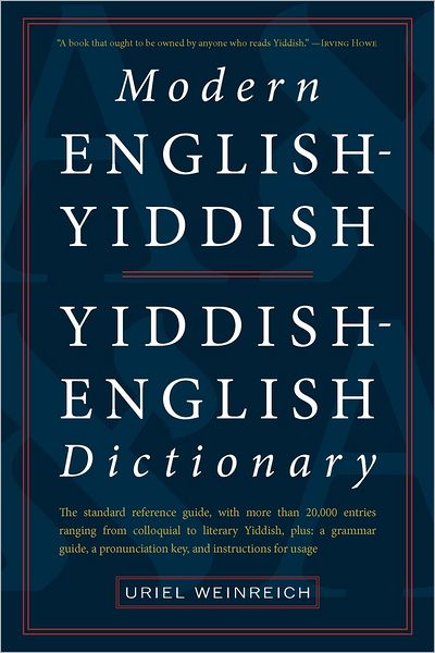 Modern English-Yiddish Yiddish-English Dictionary