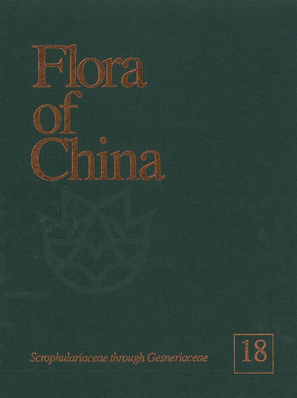 Flora of China, Volume 18: Scrophulariaceae through Gesneriaceae