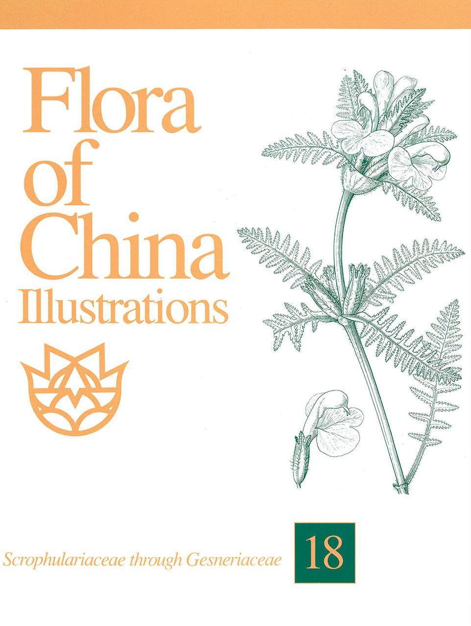 Flora of China Illustrations, Volume 18: Scrophulariaceae through Gesneriaceae