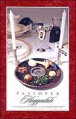 Passover Haggadah