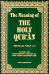 The Meaning of The Holy Qur'an