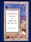 Traditional Designs of Armenia and the Near East