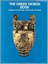 The Greek Design Book: Designs from the Age of Alexander the Great