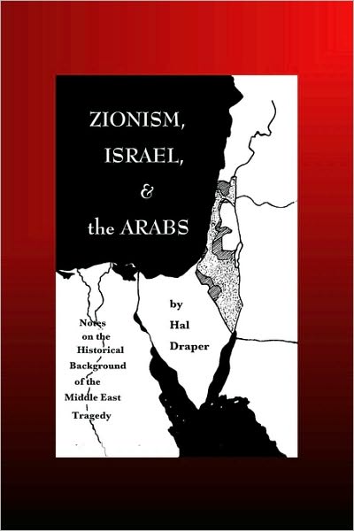 Zionism, Israel And The Arabs