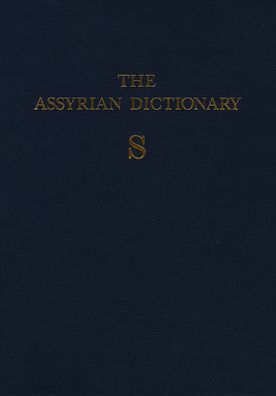 The Assyrian Dictionary of the Oriental Institute of the University of Chicago