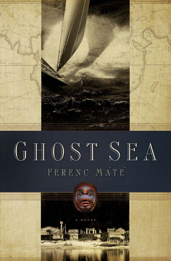 Ghost Sea