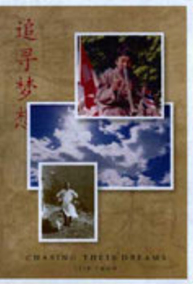 Chasing Their Dreams: Chinese Settlement in the Northwest Region of British Columbia