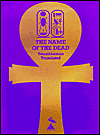 The Name of the Dead: Tutankhamun Translated