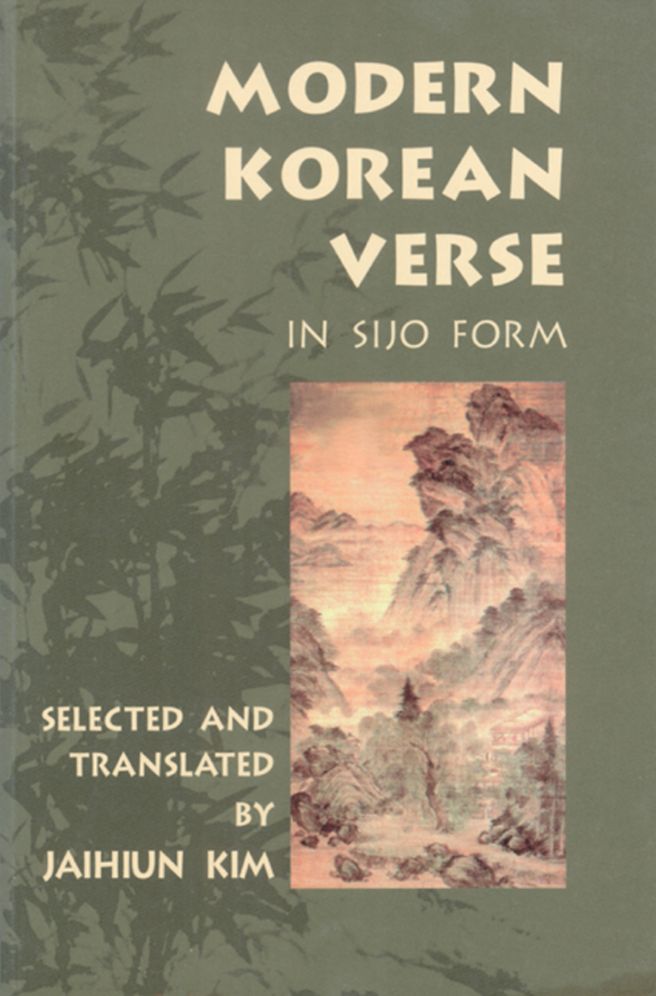 Modern Korean Verse in Sijo Form