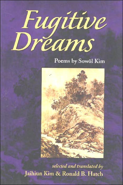 Fugitive Dreams: Selected Poems