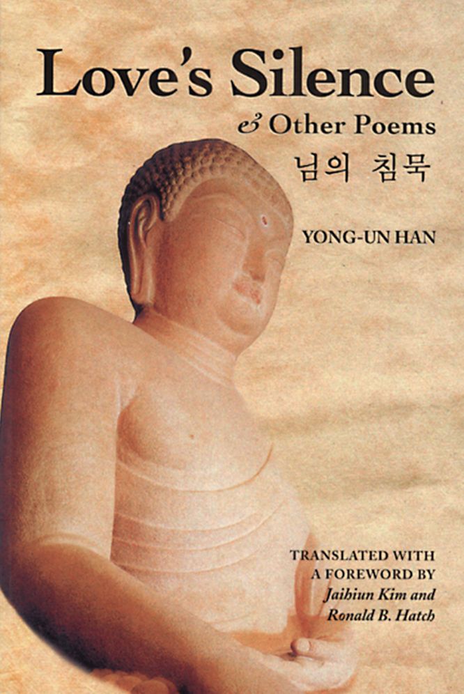 Love's Silence and Other Poems