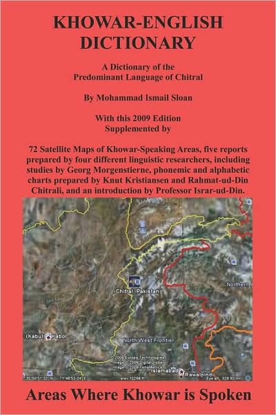 Khowar English Dictionary