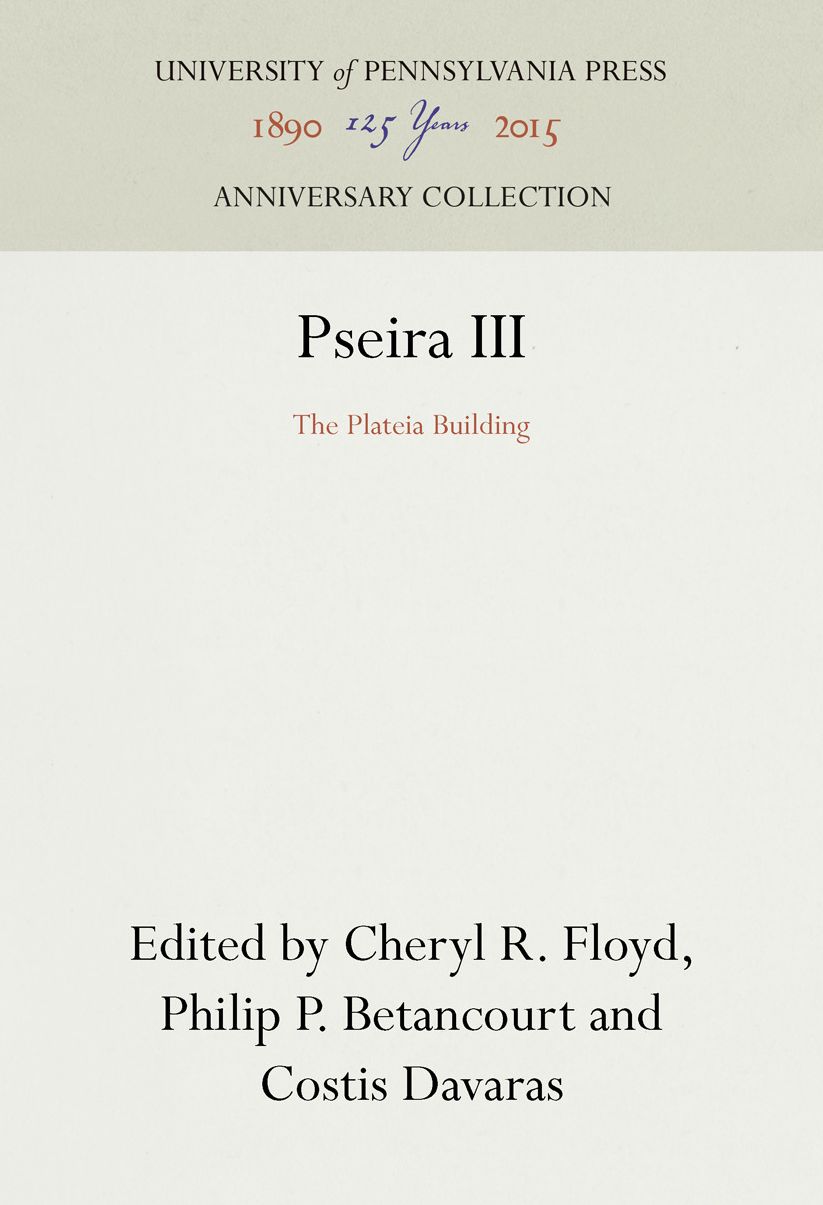 The Plateia Building