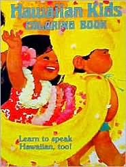 Hawaiian Kids Coloring Book