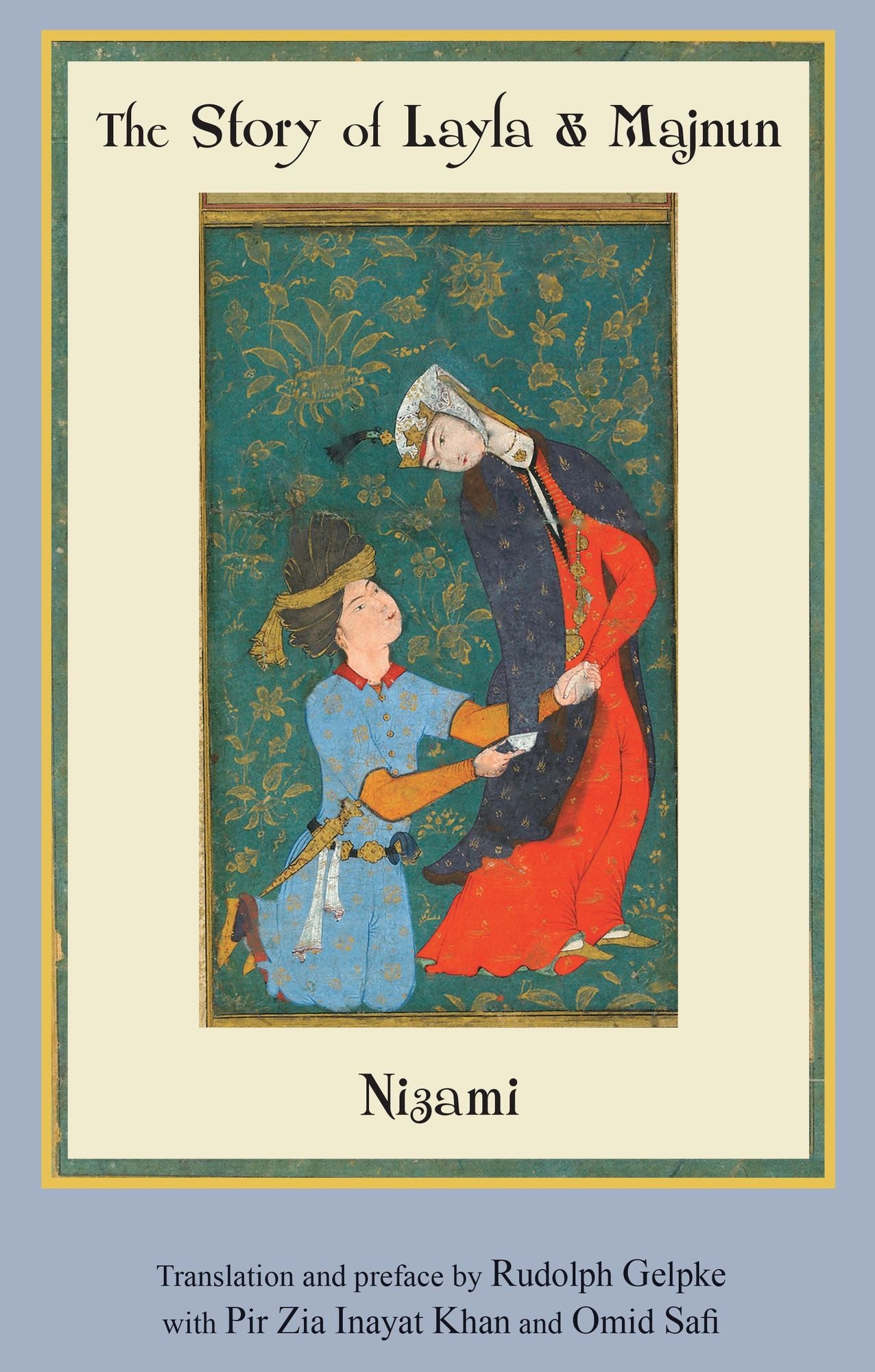 The Story Layla and Majnun: Story Layla and Majnun
