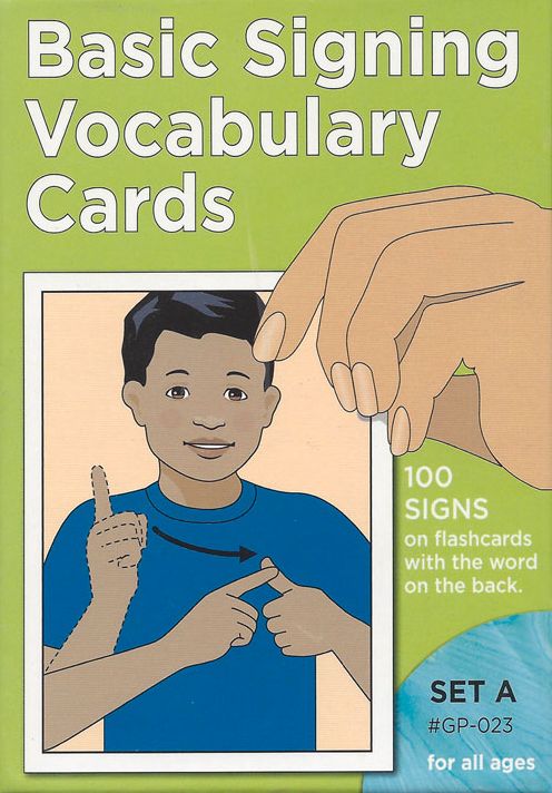 Vocabulary Cards: Set A (Green)