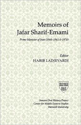 Memoirs Of Jafar Sharif-Emami