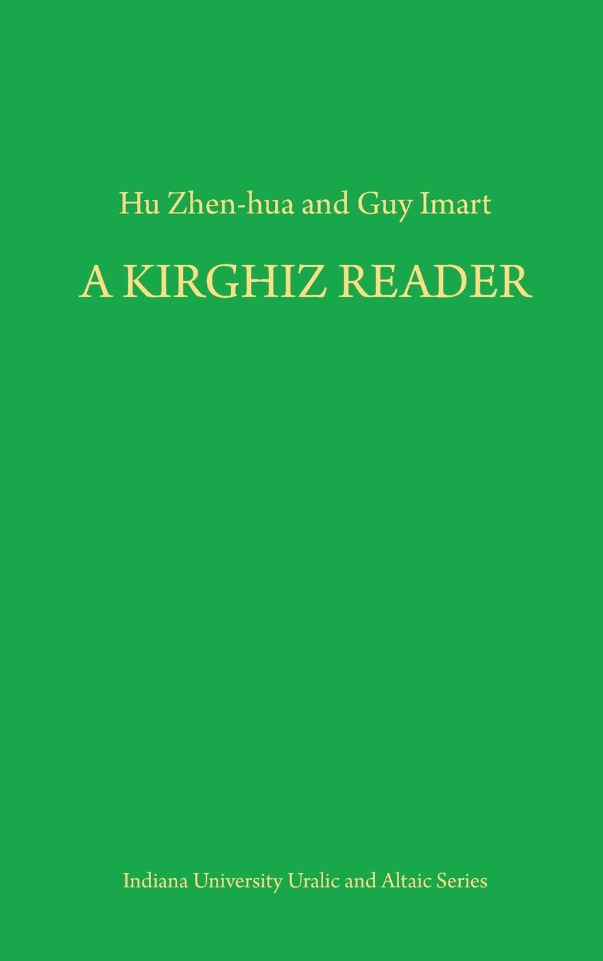 A Kirghiz Reader