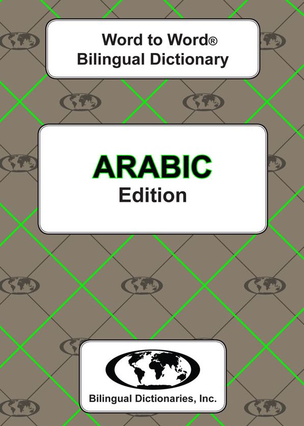Arabic Word to Word Bilingual Dictionary
