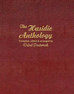 The Hasidic Anthology