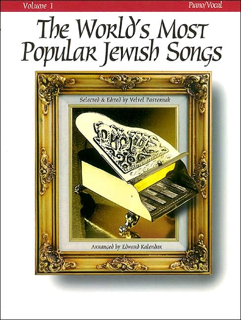 The World's Most Popular Jewish Songs