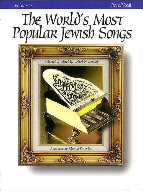 The World's Most Popular Jewish Songs