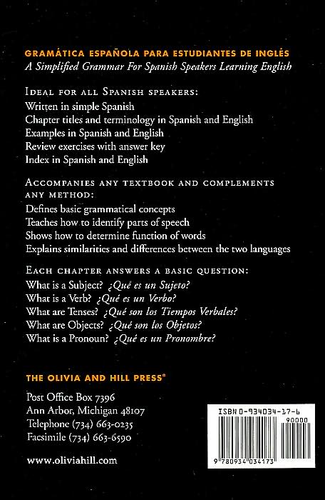 Gramatica Espanola para Estudiantes de Ingles: A Simplified Grammar for Spanish Speakers Learning English (English Grammar Series)