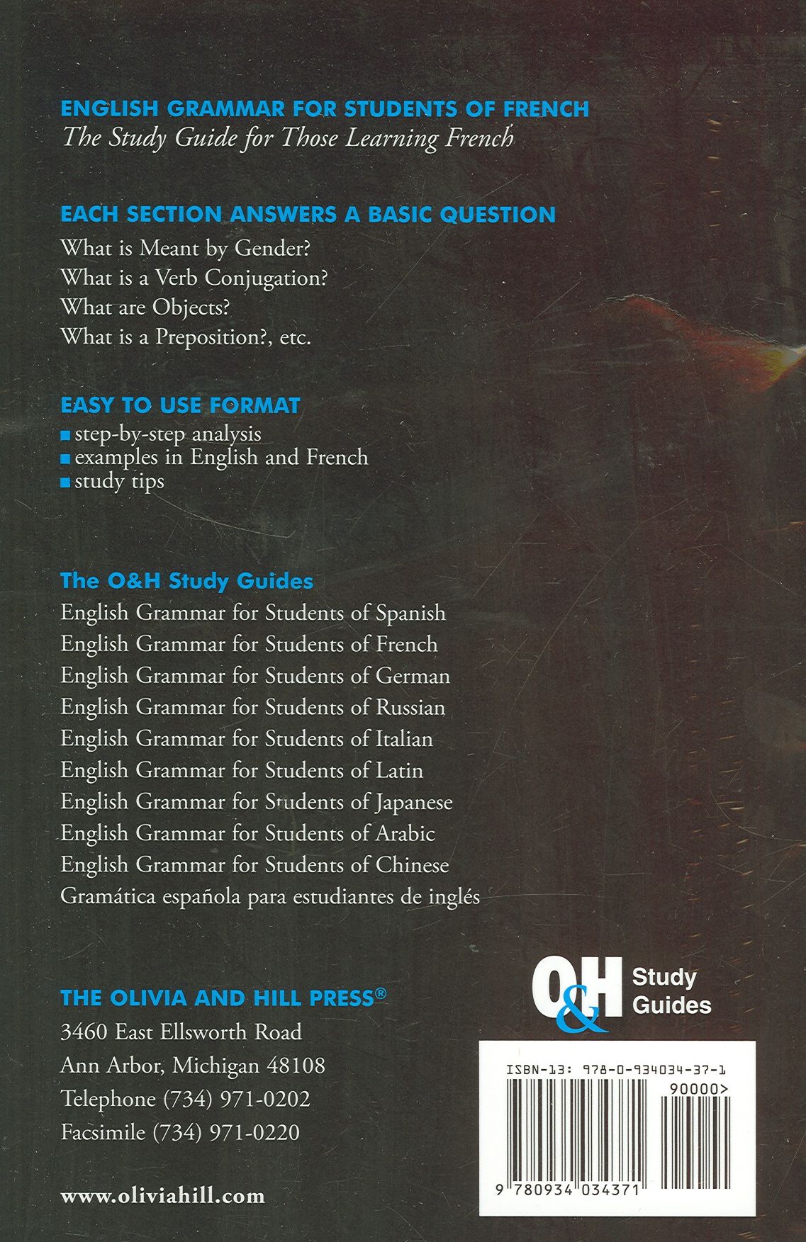 English Grammar for Students of French: The Study Guide for Those Learning French