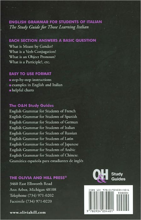 English Grammar for Students of Italian, 3rd Edition: The Study Guide for Those Learning Italian