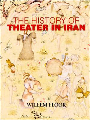 The History of Theater in Iran