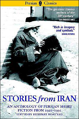 Stories from Iran, 1921-1991: A Chicago Anthology