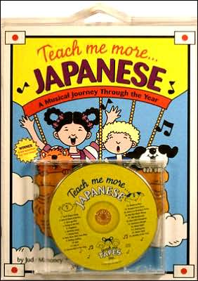 Teach Me More Japanese