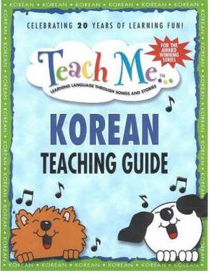 Teach Me... Korean Teaching Guide