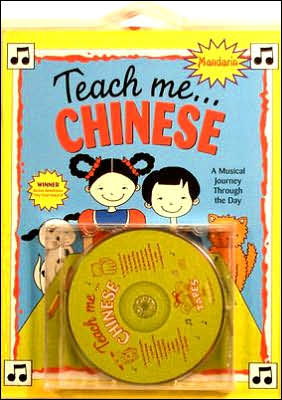 Teach Me...Chinese: A Musical Journey through the Day