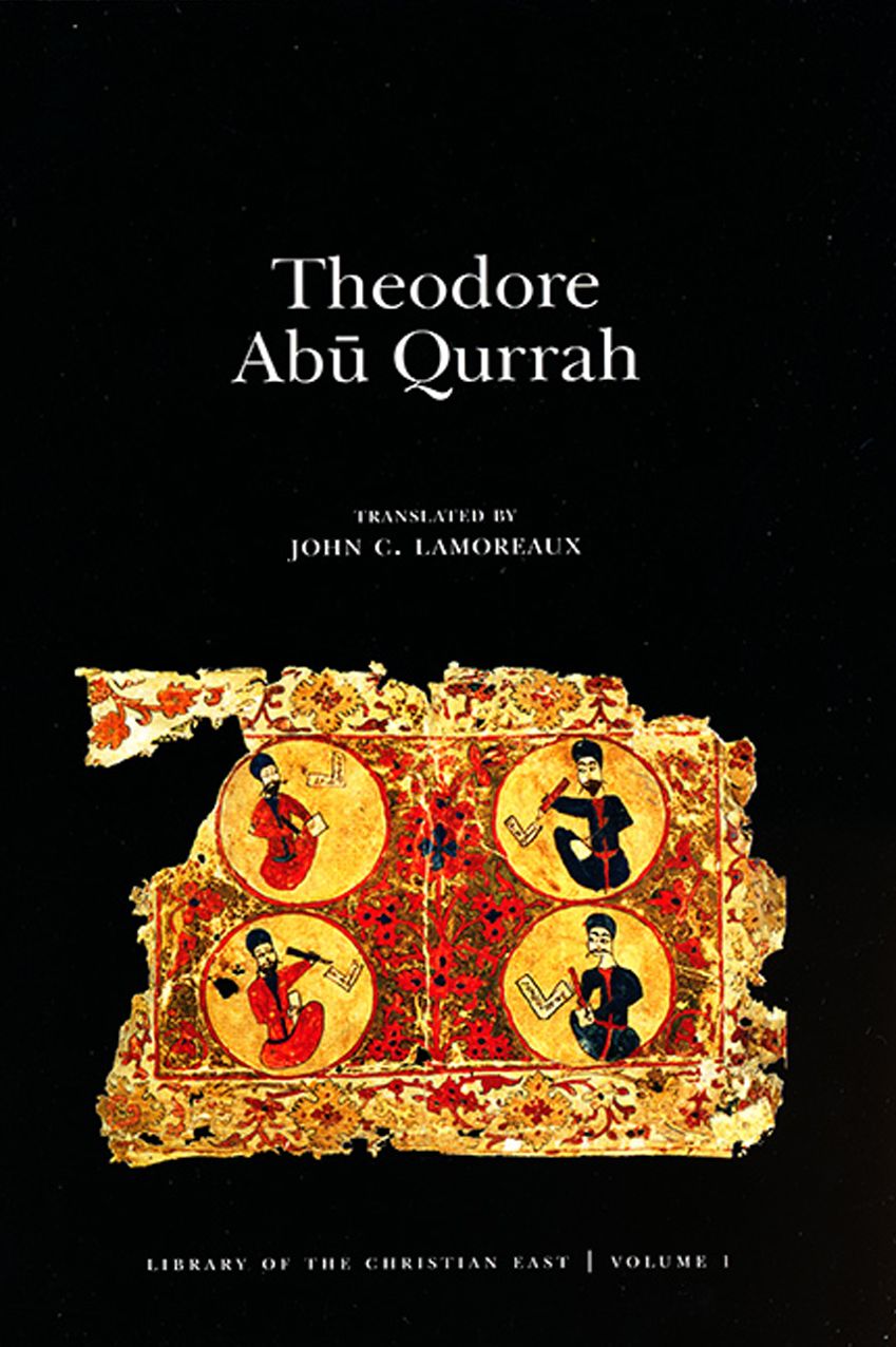 Theodore Abu Qurrah