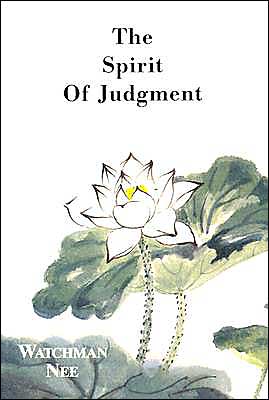 The Spirit of Judgment