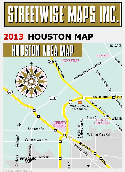 Streetwise Houston Map - Laminated City Center Street Map of Houston, Texas - Folding Pocket Size Travel Map With Metro (2013)
