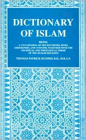 Dictionary of Islam