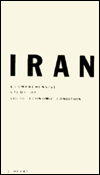 Iran: A Comprehensive Study of Socio-Economic Conditions