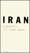 Iran: A Comprehensive Study of Socio-Economic Conditions