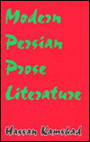 Modern Persian Prose Literature