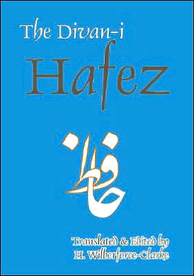 Divan-I-Hafiz
