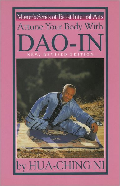 Life and Teaching of Two Immortals Volume II Chen Tuan(Life and Teaching of Two Immortals Series): Taoist Exercise for a Long and Happy Life