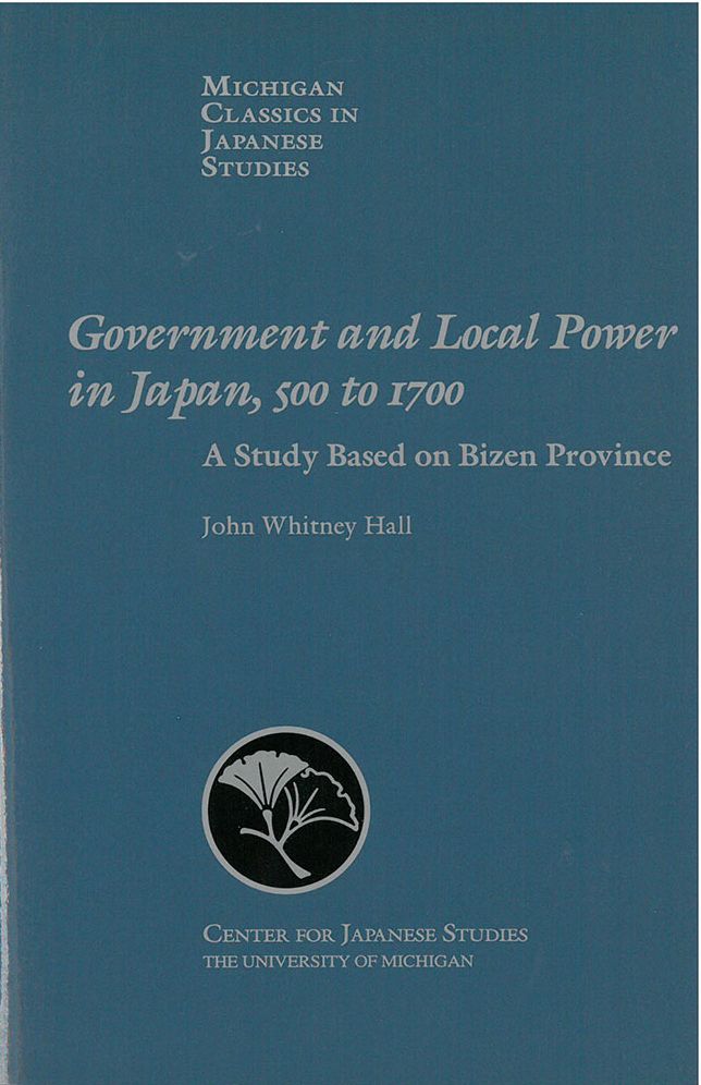 Government and Local Power in Japan,500-1700